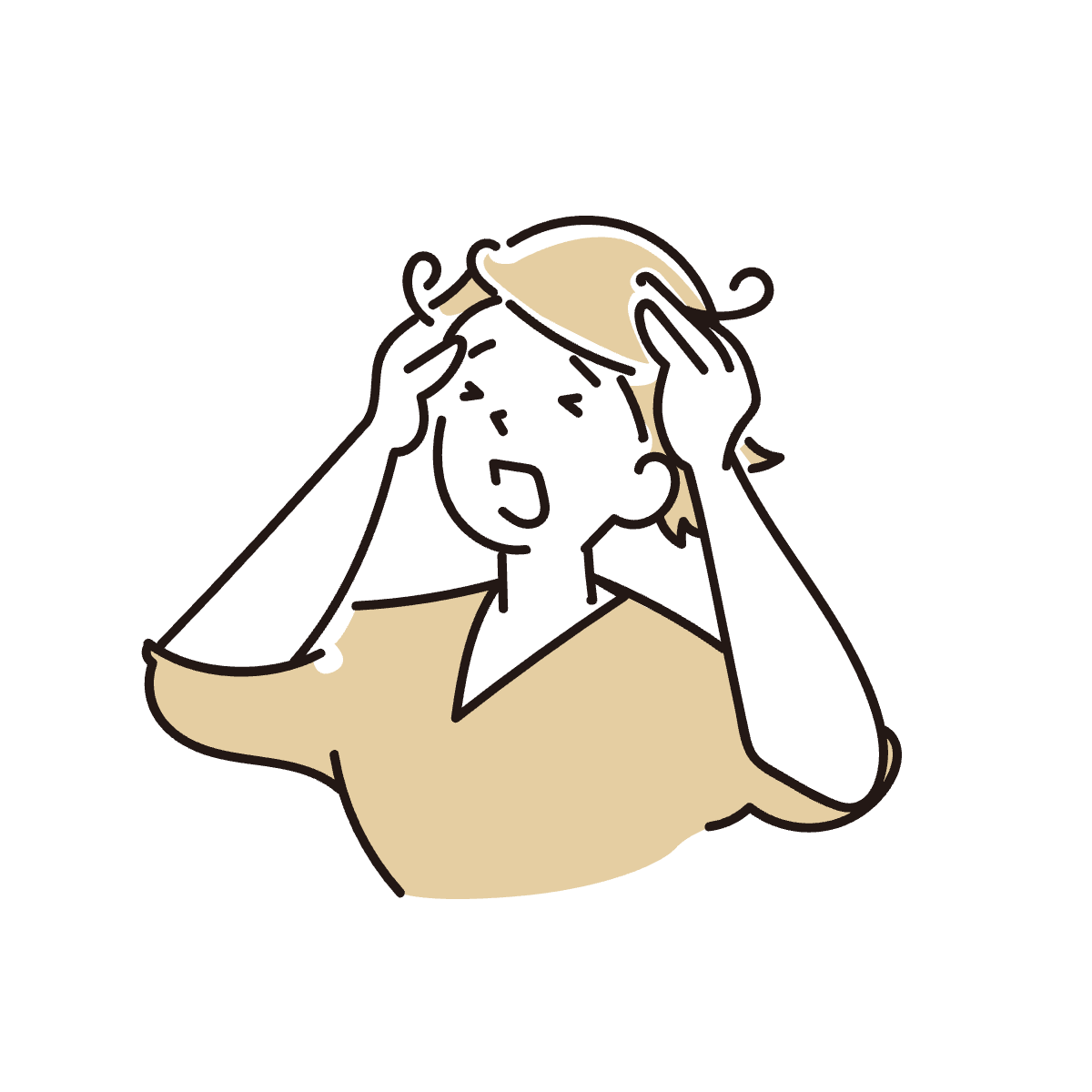 shopping-accompaniment-nuisance